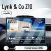 Lynk & Co Z10 Screen Protector: Tempered Glass for 25 Central Control & Navigation Models