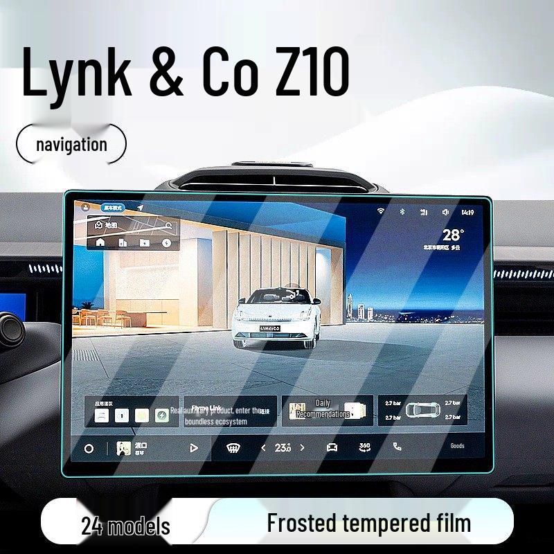 Lynk & Co Z10 Screen Protector: Tempered Glass for 25 Central Control & Navigation Models