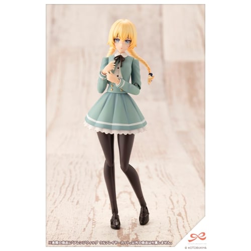 Kotobukiya (KOTOBUKIYA) Sosai Shojo Teien Arranged Wig Wolf Layer Cut Total Height Approximately 64mm 1/10 Scale Plastic Model