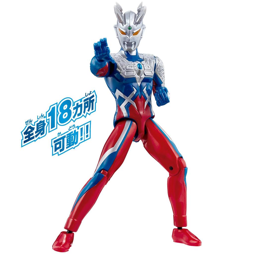 Ultra Action Figure Ultraman Zero New Generation Stars Set [BANDAI]