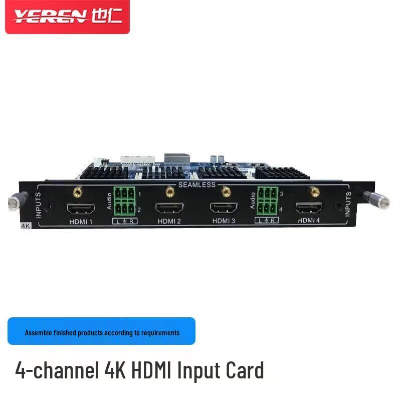 YR-K125 4K HDMI Input Board Card for Seamless Matrix Switcher