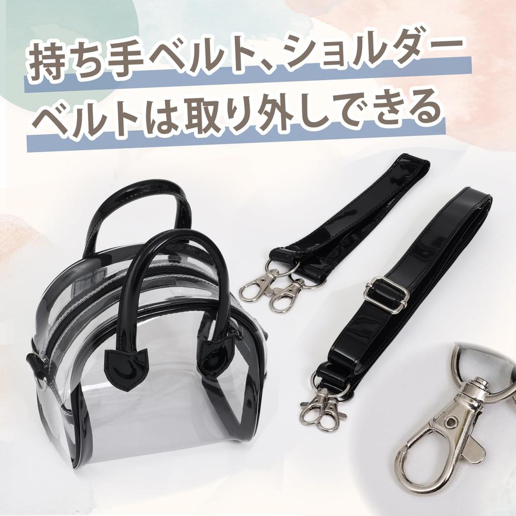 ASTRO Clear Micro Mini Transparent Vinyl PVC Klare Schultertasche Kommt mit Inhalt Makeup Makeup Kosmetik Accessoire Lippe Mini für kurze Oshikatsu Ita Bag