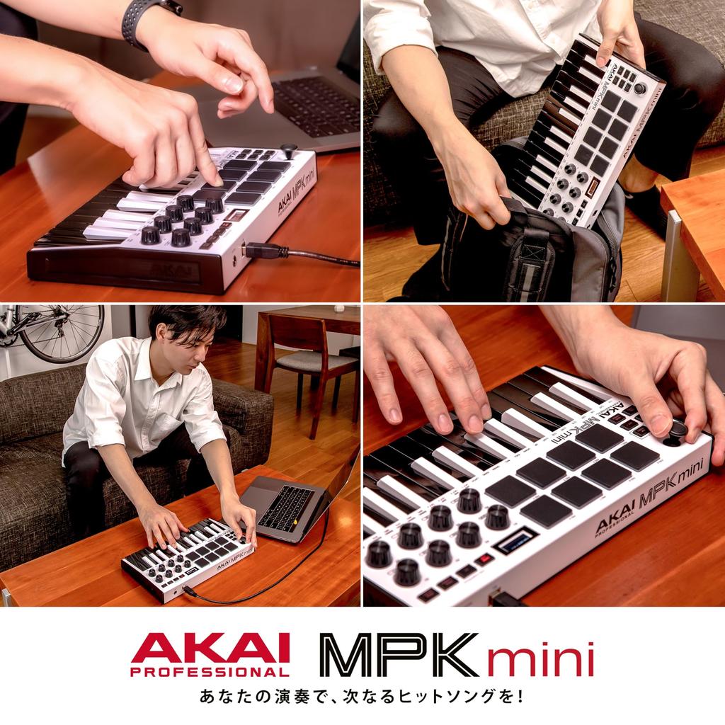 Akai Pro 25-Key MIDI Keyboard White MPK Mini Mk3