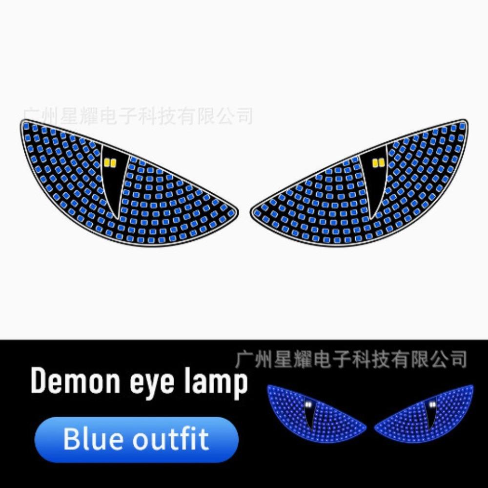 Flexible Dynamic Demon Eye Light USB LED Windshield Display Creative Atmosphere Lights  Car Decor