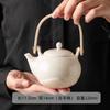 Cream Wind Beam Pot Kung Fu Tea Set Hotel Homestay One Pot Two Cups Ceramic Tea Set Teapot Teacup Tea Tray