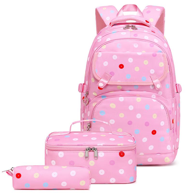 Li Shen Polka Dot Kids Backpack Standard