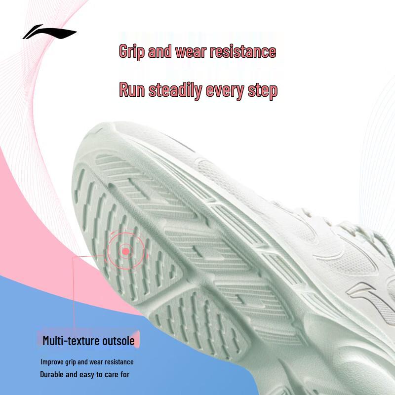 Li-Ning Qing Chi Women's Running Shoes ARSW046