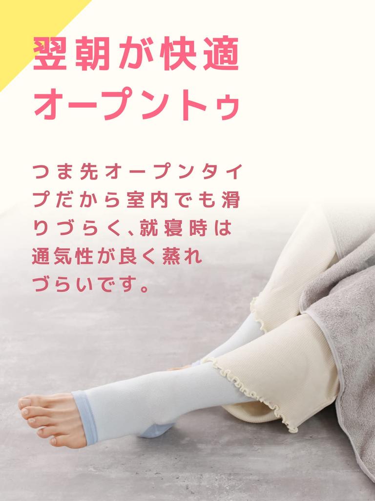 Maison Peony Silk Blend Maternity Compression Socks for Nighttime One One Size Fits Below the Suitable for Postpartum Made in Japan Sleeping, Pair,