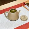 Yixing Zisha Handcrafted Gao Shipiao Teapot