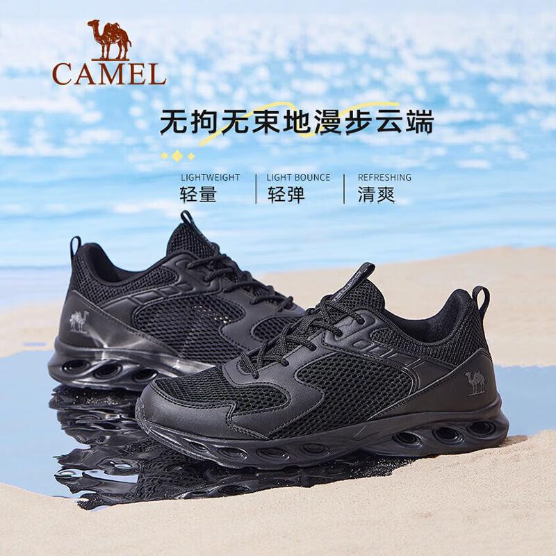 CAMEL Men s Mesh Breathable Sport Casual Shoes 39