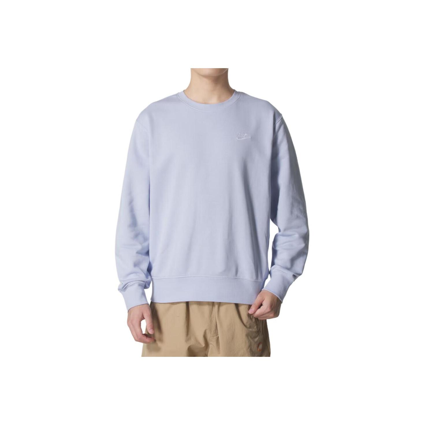 

Nike Простой свободный вязаный пуловер мужской FN3889-057 S