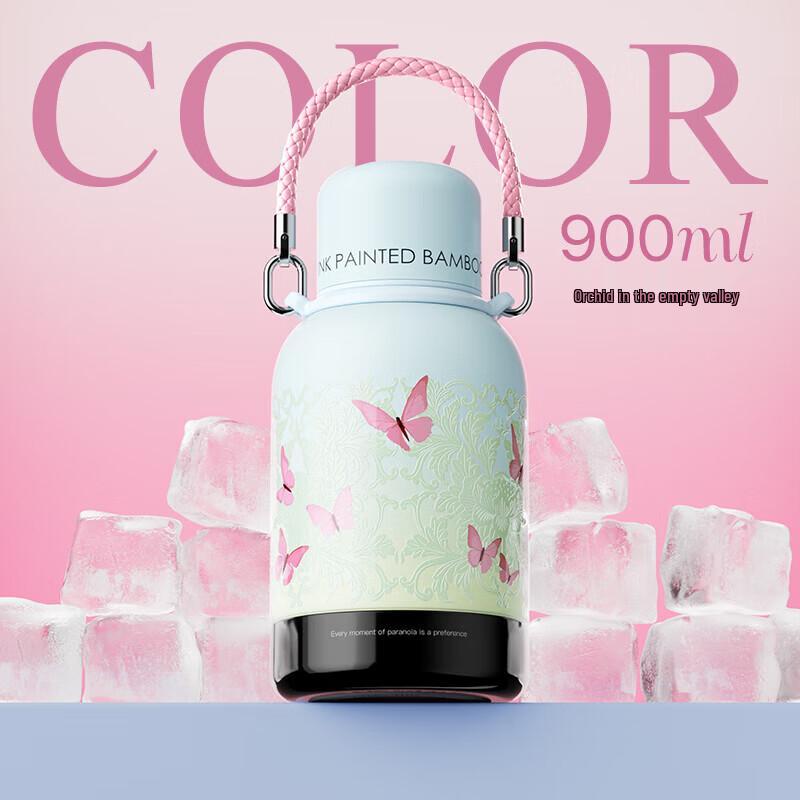 GOOM 900mL Large Capacity Stainless Steel Thermal Tumbler