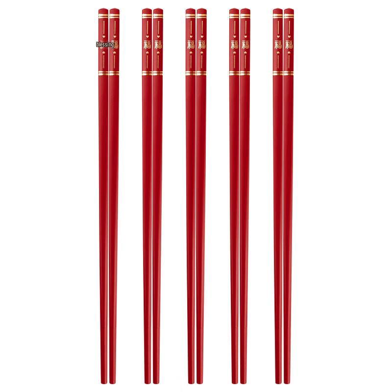 5 Pairs Red 'Fu' Alloy Chopsticks