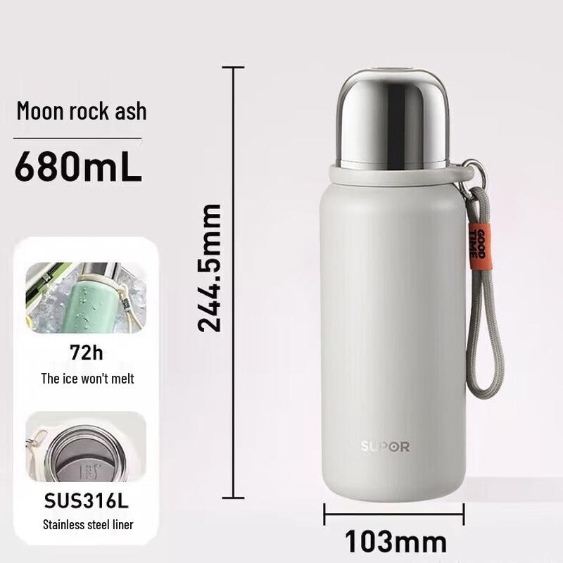 Supor KCV68BG10 316L Stainless Steel Insulated Mug 680ml