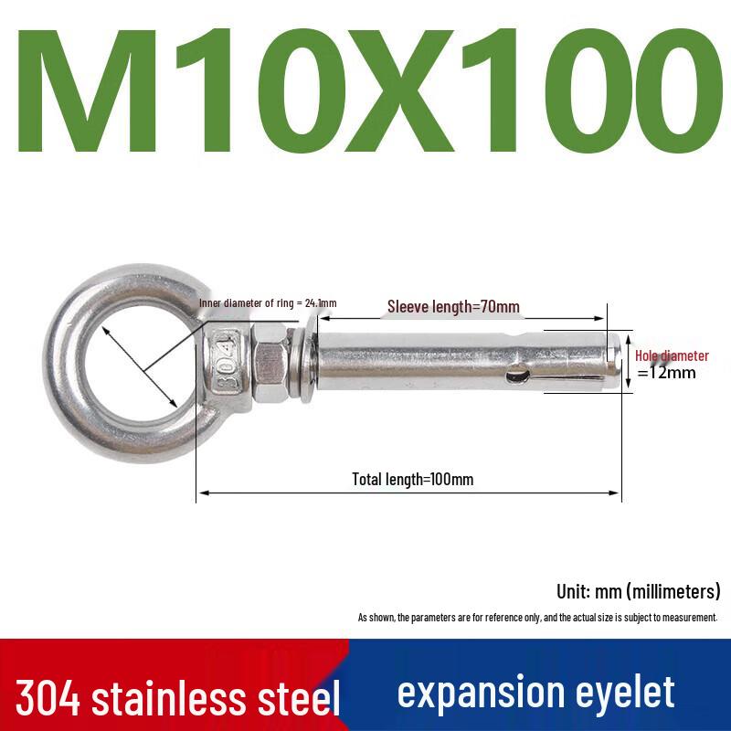 304 Stainless Steel Lifting Eye Expansion Bolt