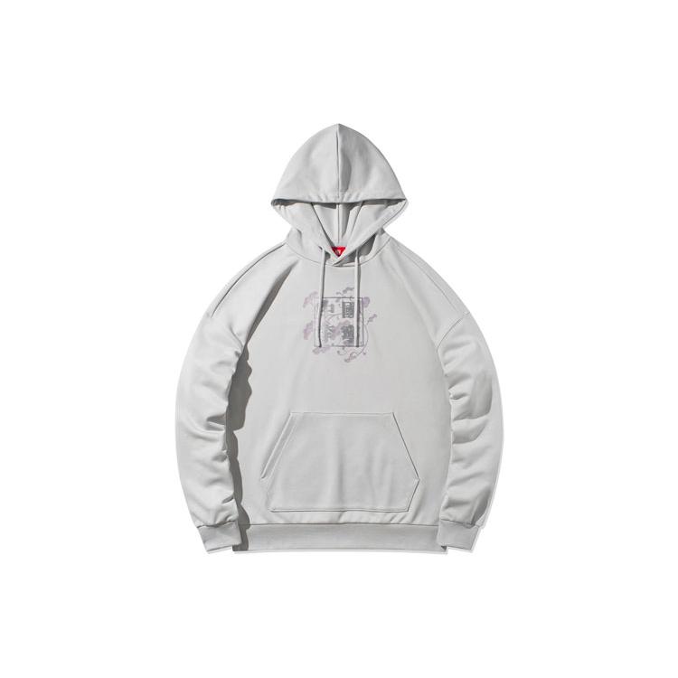 Li Ning Sweatshirts Men's Gray Hooded Moderate Regular AWDR947-2
