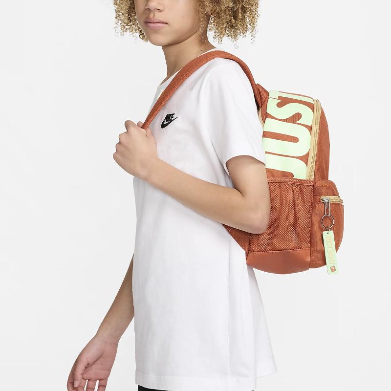 Nike Recycled Polyester Backpack Mini Men's Caramel & Vapor Green Casual DR6091-825