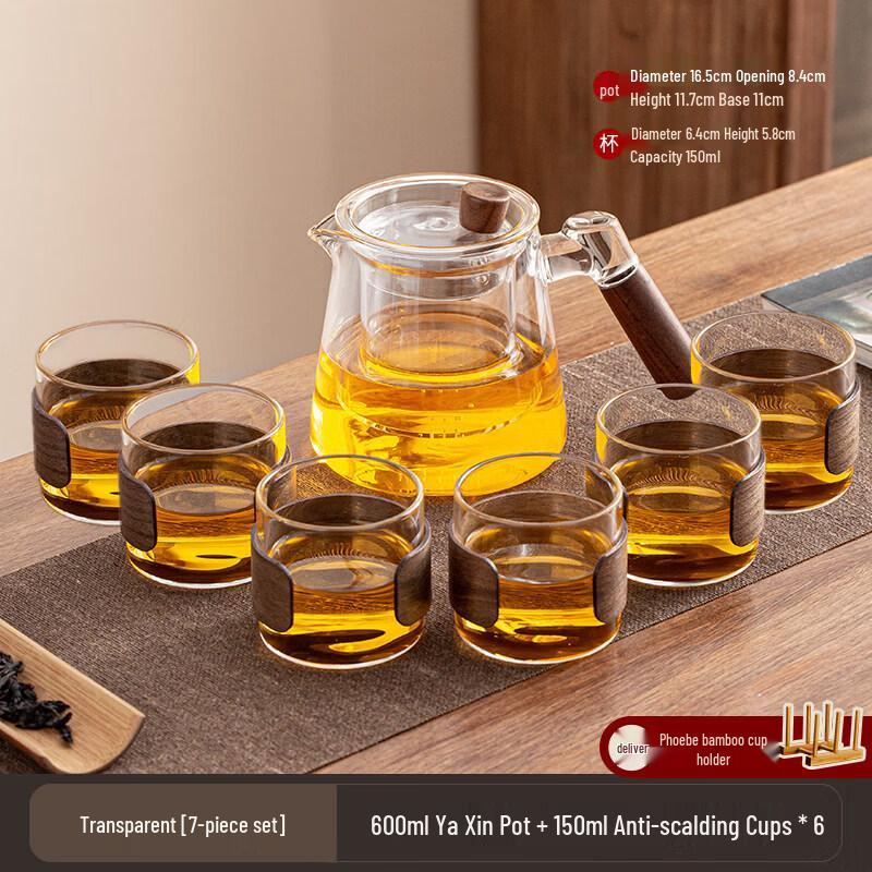 Biaoxing Thickened Glass Gongfu Tea Set with Auto Water Supply