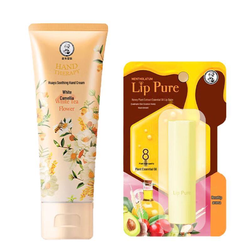 Mentholatum Handcreme & Lippenbalsam Set