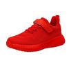 Boys' shoes Four Seasons Flying Weaving Children's Breathable Double Mesh Sneakers Medium and Older Boys Soft-soled Shoes