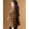 Women's Reversible Faux Suede & Lamb Wool Jacket