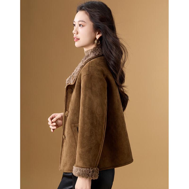 Women's Reversible Faux Suede & Lamb Wool Jacket