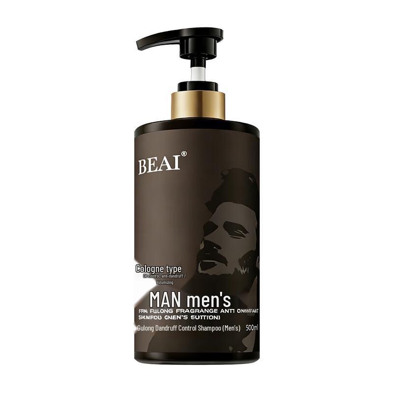 BEAI Men s Anti-Dandruff & Oil Control Shampoo