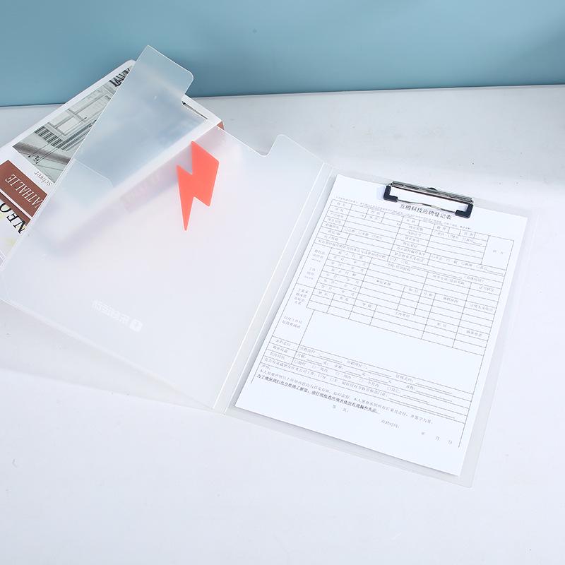 A4 Transparent Multi-functional Document Storage Box