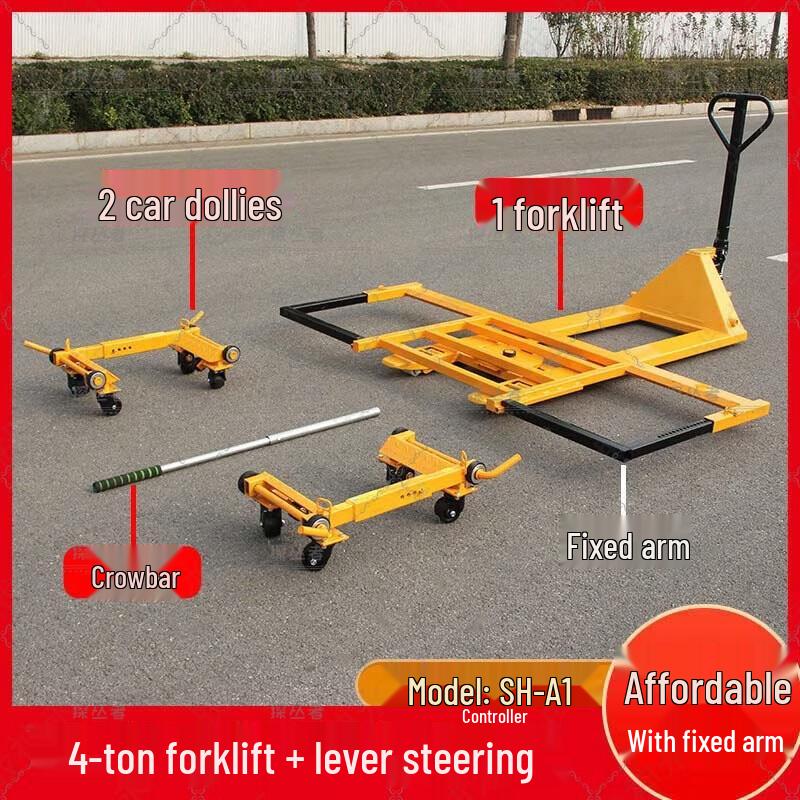 Tancz Car Positioning Dolly and Mover Set