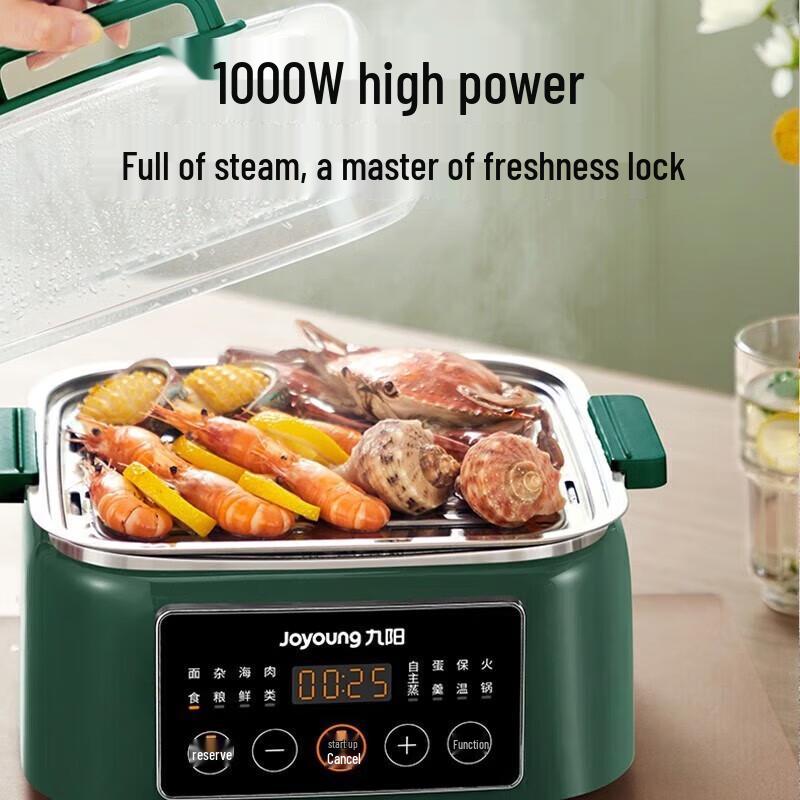Joyoung 13.5L Multi-function Electric Steamer & Cooker CN Plug (adapter Included)