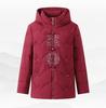 Cozy Chinese-Style Cotton Jacket for Middle-Aged & Elderly Women - Autumn/Winter Edition