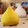 Puff Bean Bag Sofa Lazy Beanbag Sofas Modern Leisure Living Room Tatami Couches Giant Relaxing Bedroom Single Person Couches