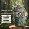 WURONG Outdoor Camouflage Canteen