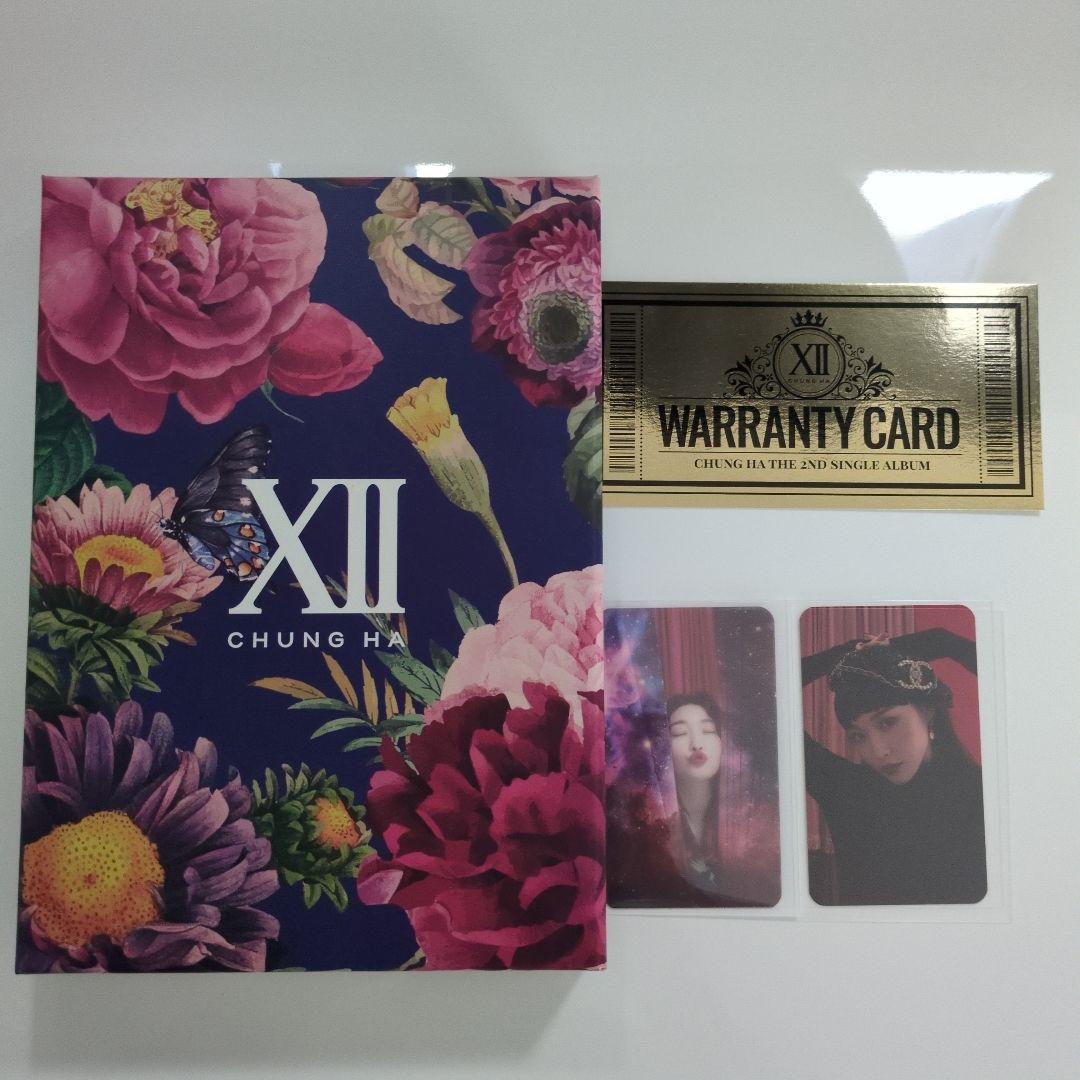 

[USED] CHUNG HA XII Album