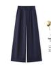 Women's High-Waisted Dark Purple Wide-Leg Pants - Spring/Autumn 2026 Lazy Drapey Casual Suit Style
