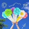 Daisy Sunflower Hand-Held Blow Stick Balloon Ground Marketing Activity Children'S Cartoon Aluminum Film Inflatable Toy Scene Arrangement