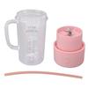 Mini Juicer Cup Portable Rechargeable Blender Juicer Multifunctional Large Capacity Blender Cup for Students Household