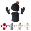 3pcs/set Keep Warm Winter Knitted Hat Thicken Warm Pullover Hat Soft Winter Hat Set Women
