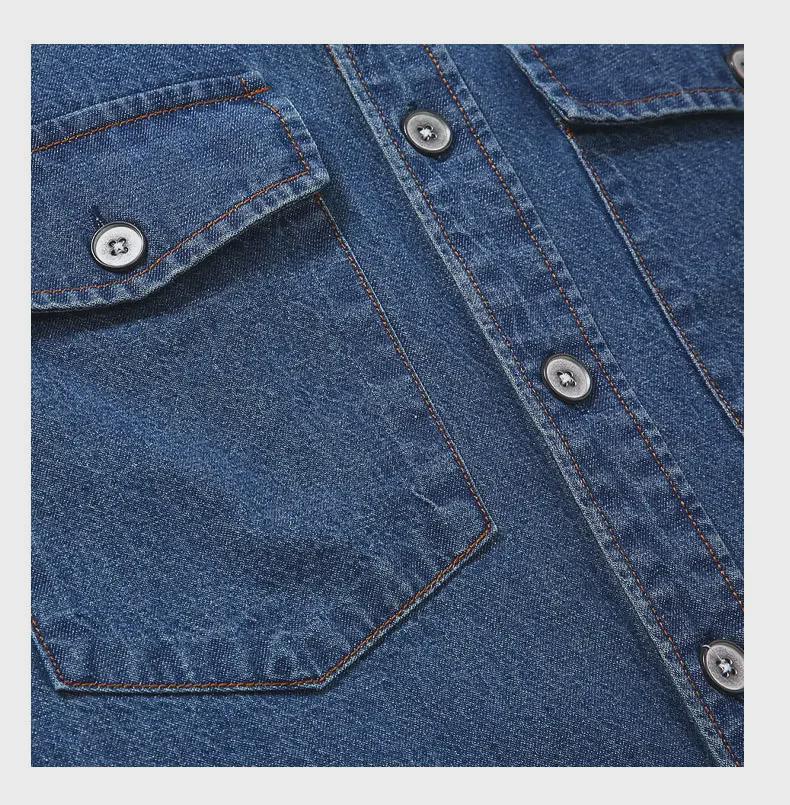 Men's Summer Denim Shirt - Large Size, Thin Cotton, Half-Sleeve, Slim Lapel Work Jacket