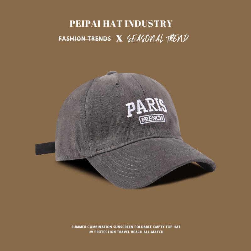 Spring & Summer Cotton Baseball Cap - Unisex Sun Hat for Students & Couples, Soft Top, Small Face Design, Outdoor Duckbill Cap