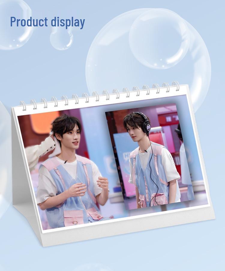 Ding Chengxin 2026 Desktop Photo Calendar: Monthly Star-Themed Creative Display