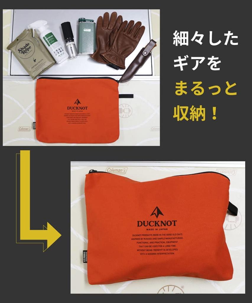 DUCKNOT A4 Zipper A4 Small Item Camping Made In Japan with Black Case, Case, Pouch, Organizer, Gear, Multi-Purpose Case, (Orange Logo)