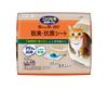 Nyantomo Clean Toilet [Powerful Deodorization with 3 Deodorizing Ingredients] Deodorizing and Antibacterial Sheets 22 Sheets [Cat System Toilet Sheets