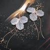 Hook Earrings Fashion Elegant Petal Shape Long Dangle Design Earrings for Women
