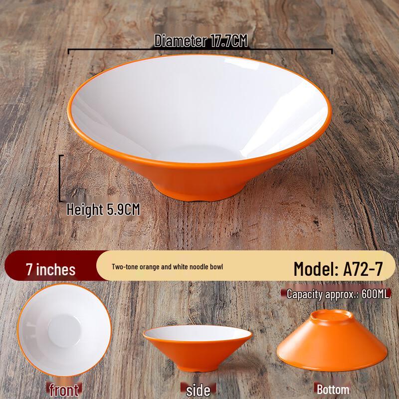 

Zhebu Commercial Melamine Dual-Color Noodle Bowl
