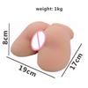 Men's Masturbator Double-Grave Hip-Lifting Yin Hip Vibration Reverse Mold Big Butt Physical Inflatable Doll Butterfly Hip