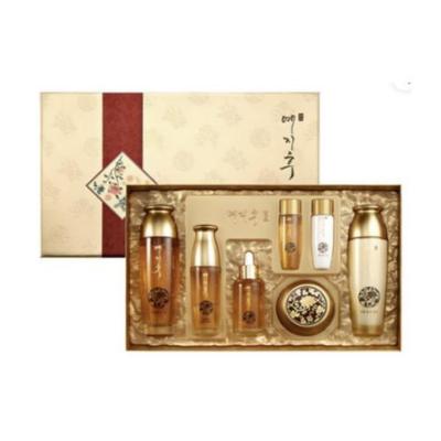 Jamyeong Herbal Gold Skincare Set 5pcs Anti-Aging Nourishing Care