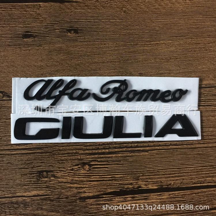 

Alfa Romeo Giulia Black Rear Badge - Custom English Logo Black Giulia - One piece