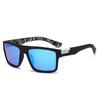 Men's Outdoor Cycling Anti-UV Sunglasses for Driving