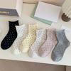 Polka-Dot-Baumwollsocken im koreanischen Stil für Damen – Atmungsaktiv, Weich, Wadenhoch, Umgeschlagener Rand, Lockere Passform – Perfekt für Frühling und Herbst